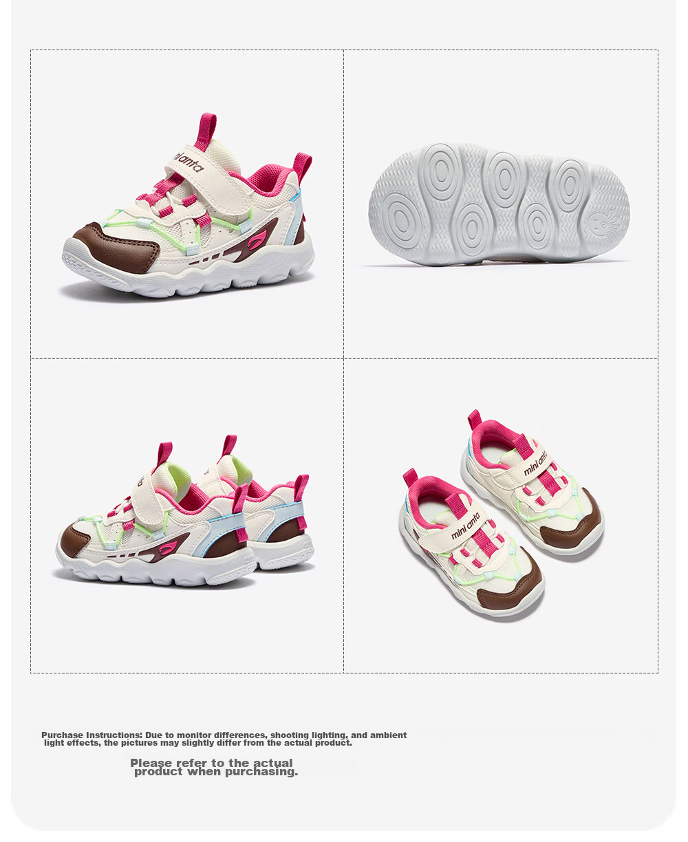 Anta Kids Sports Shoes Boys Infant 2026 Thick Sole Wear-Resistant Lightweight Casual Shoes A32630071 41